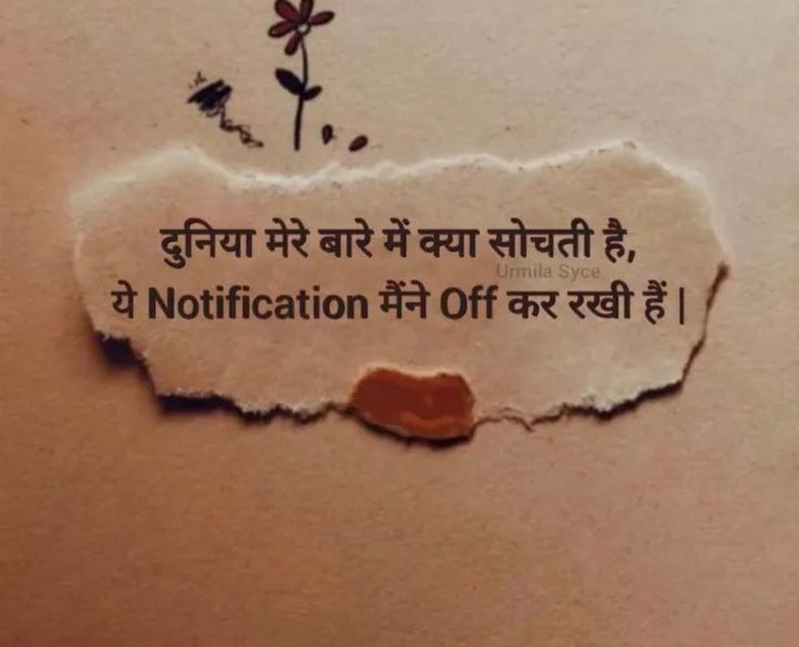 दुनिया 💯