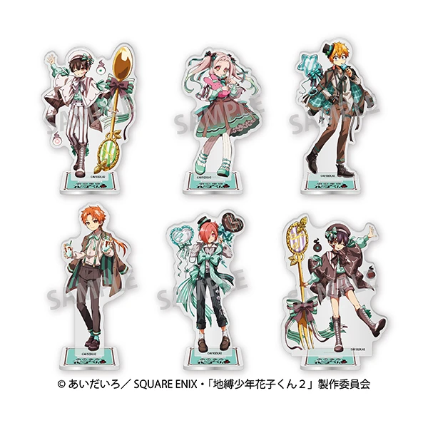 地縛少年花子くん トレーディングアクリルスタンド ファミリーマート コンプリート 地縛少年花子くんグッズ情報 on X: 