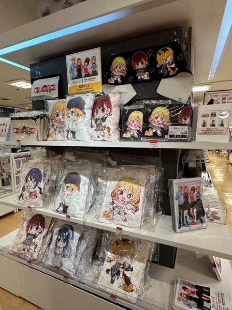 LOFT_SENDAI's tweet image. \本日スタート/
TVアニメ【 #推しの子 】POP UP STORE in ロフト
~CUTE&MYSTERIOUS~をテーマにしたアイテムをご用意。わんこと遊ぶCUTEな描き起こしミニキャラにもご注目!
■7/23(水)~8/7(木)
※最終日は午後5時閉場
■3階バラエティ雑貨売場
くわしくは↓
loft.co.jp/shop_list/info…