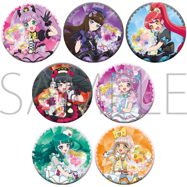 AmiAmi_English's tweet image. ❇️Pre-order open!!❇️
PriPara items (Movic)
💫Chara Badge Collection Vol.2 7Pack BOX
💫Acrylic Stands
💫Acrylic Sticks
Order from👉amiami.com/eng/search/lis…
#PriPara