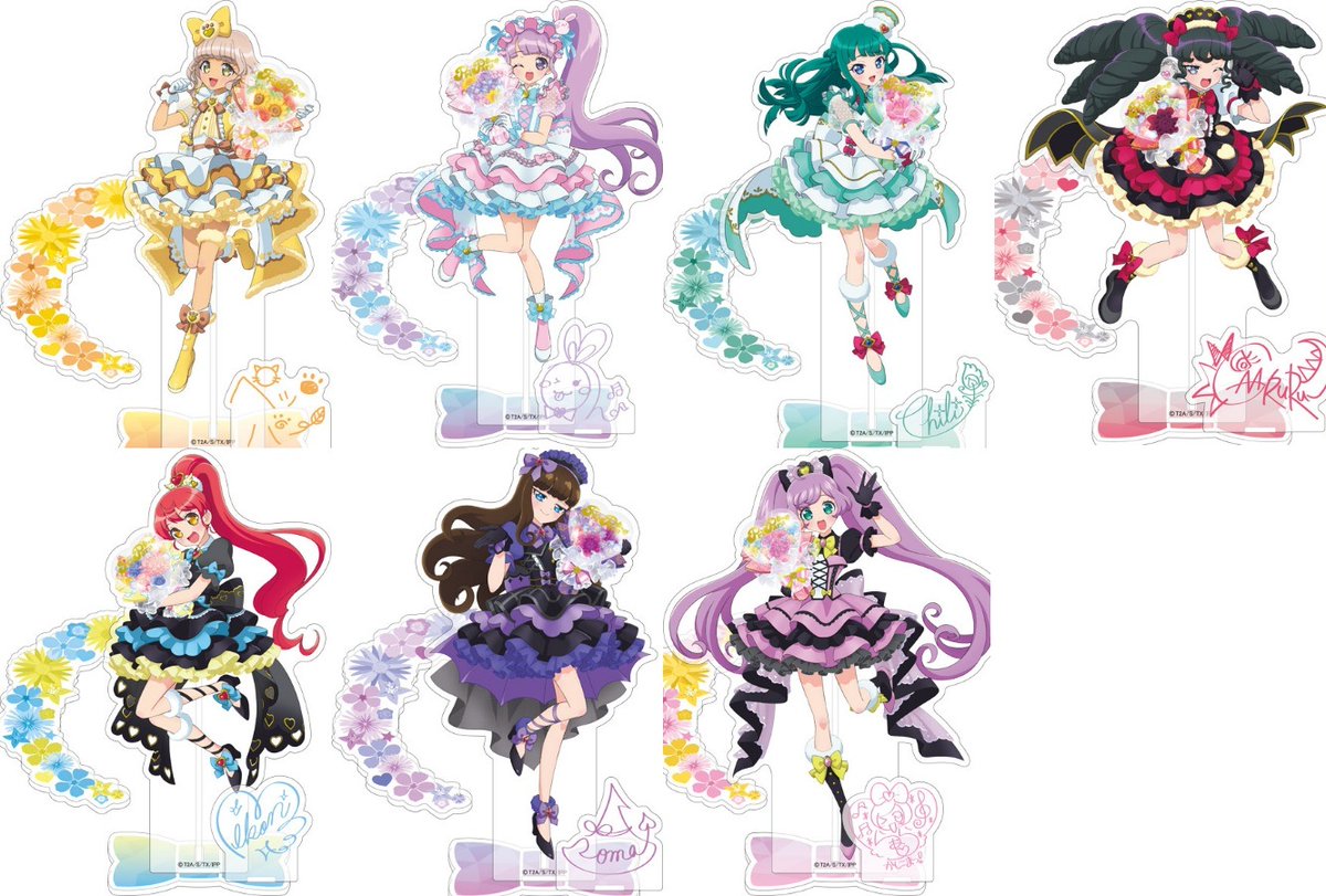 AmiAmi_English's tweet image. ❇️Pre-order open!!❇️
PriPara items (Movic)
💫Chara Badge Collection Vol.2 7Pack BOX
💫Acrylic Stands
💫Acrylic Sticks
Order from👉amiami.com/eng/search/lis…
#PriPara