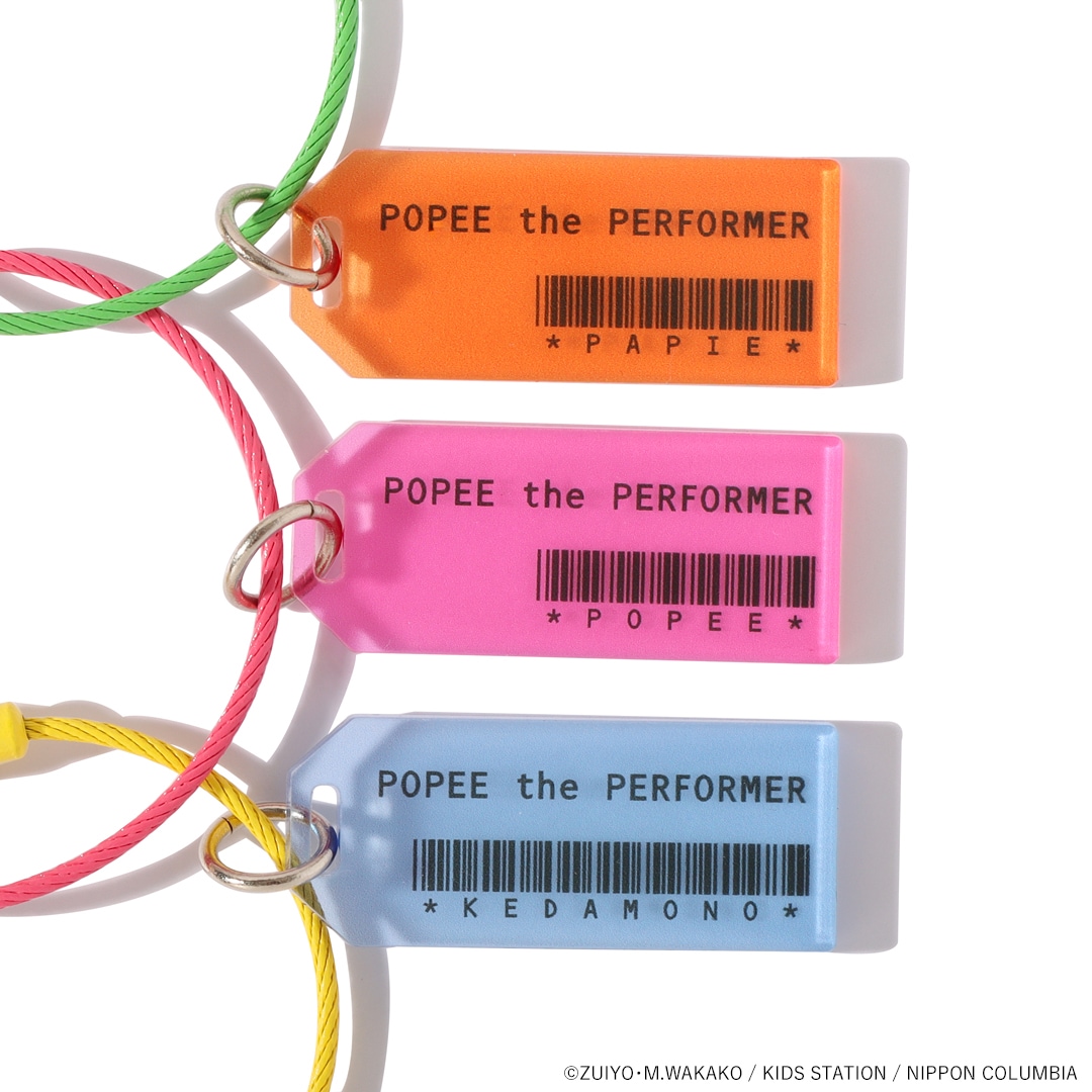 natalie_store's tweet image. 【ポピーザぱフォーマー】
立体感のある仕上がりが特徴的な、ブリスター風のキーホルダー。
カバンなどにつけて一緒にお出かけすることはもちろん、自立するので並べて飾るのもオススメです。
▼ご購入はこちら
store.natalie.mu/smartphone/det…
#ポピーザぱフォーマー