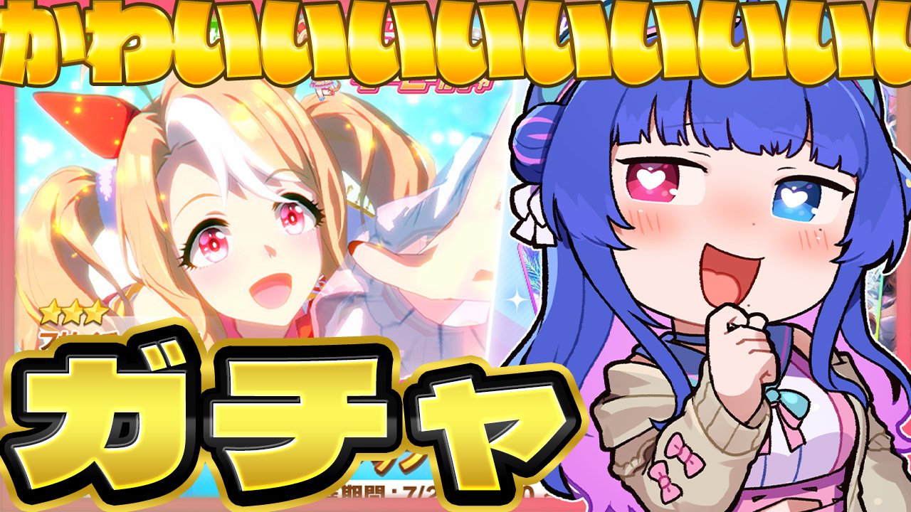 あお様 オーバーサイズジャガードニットポロ｜MEN｜251HST70-366E｜AZUL