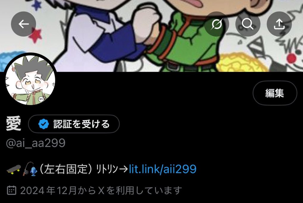 NX44976's tweet image. 隠す気ないので一言
元この人です、こんにちは覚えてますか、？