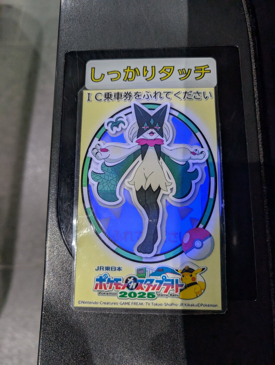 R_sSDBH's tweet image. 邪マスカーニャ