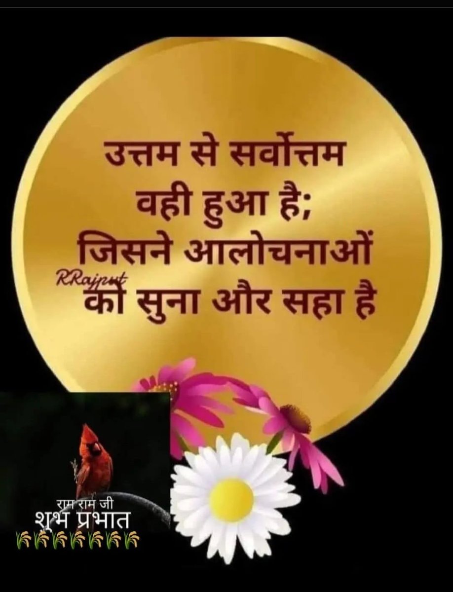 jayvadia's tweet image. 