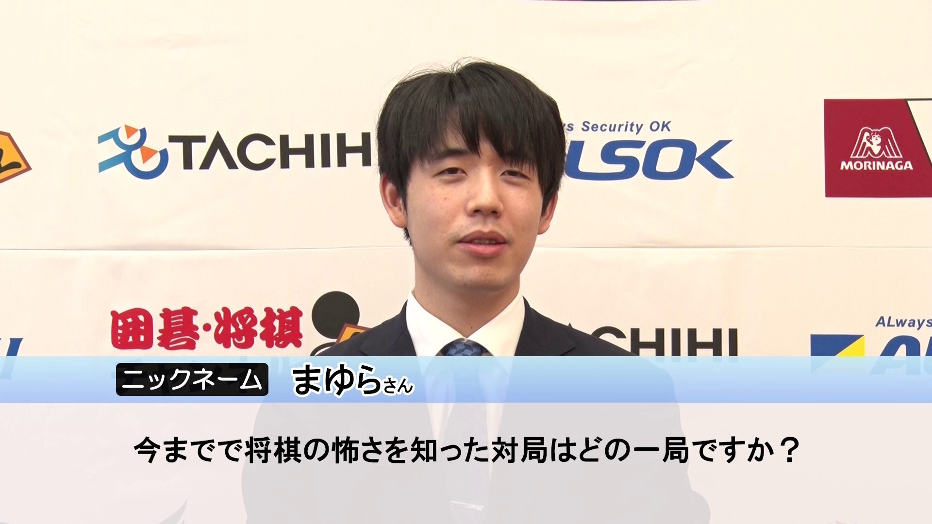 ダイタク　囲碁将棋　ブロマイド 公式】囲碁将棋プラス【将棋】 on X: 