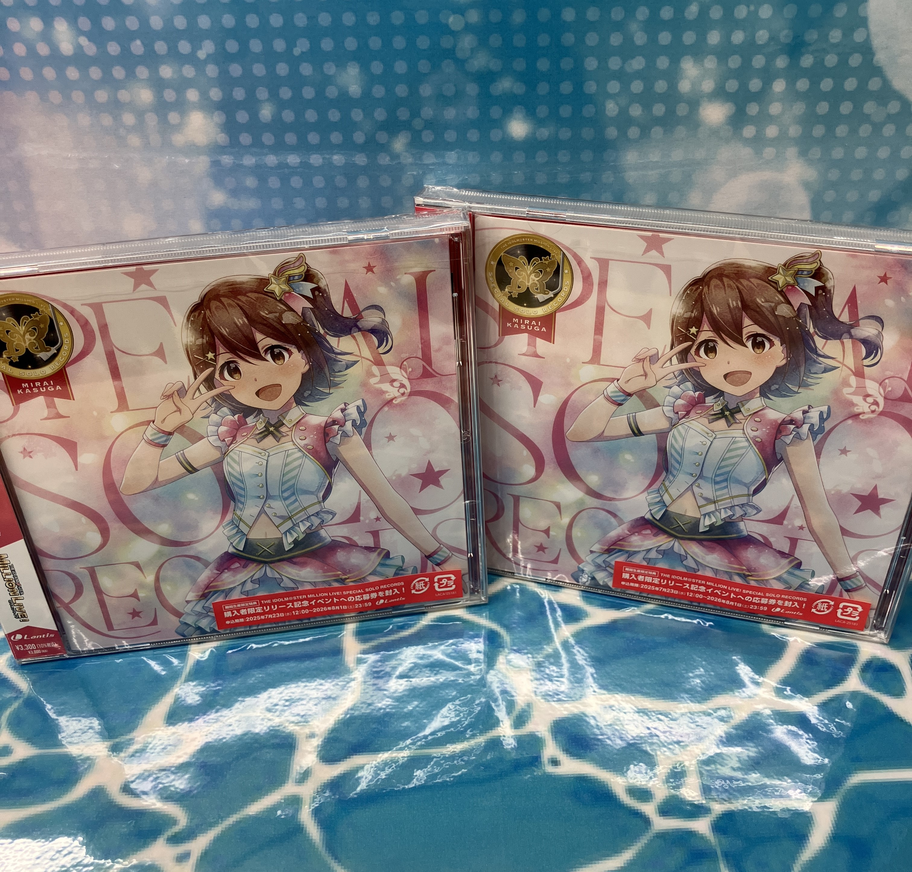 即購入可 ヨルシカ貴重CD 「花降らしsuis歌唱版」収録 n-buna