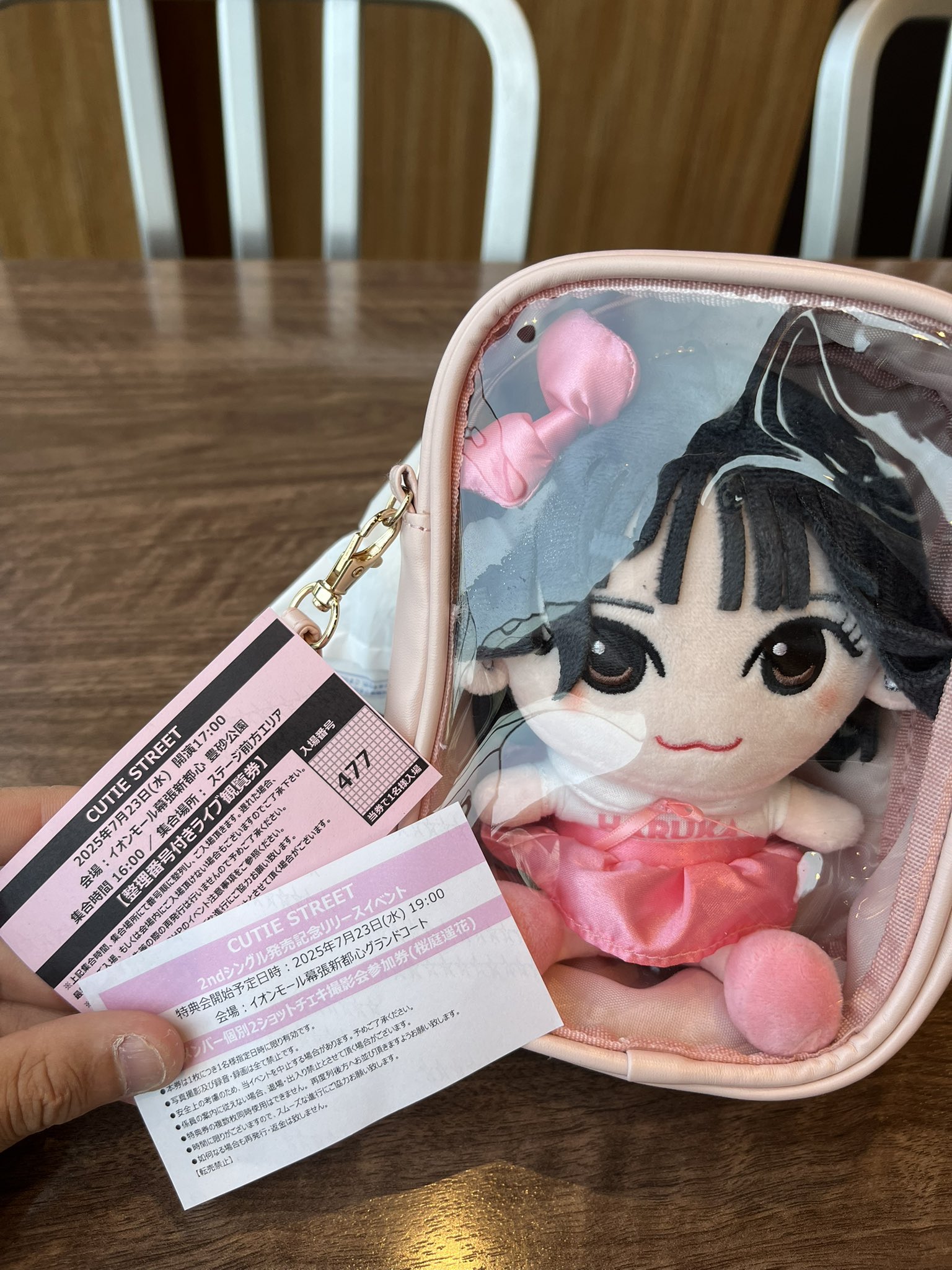 桜庭瑞貴 on X: 