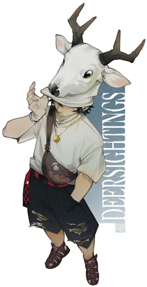 Casual <a href="/SightingsDeer/">DeerSightings</a>