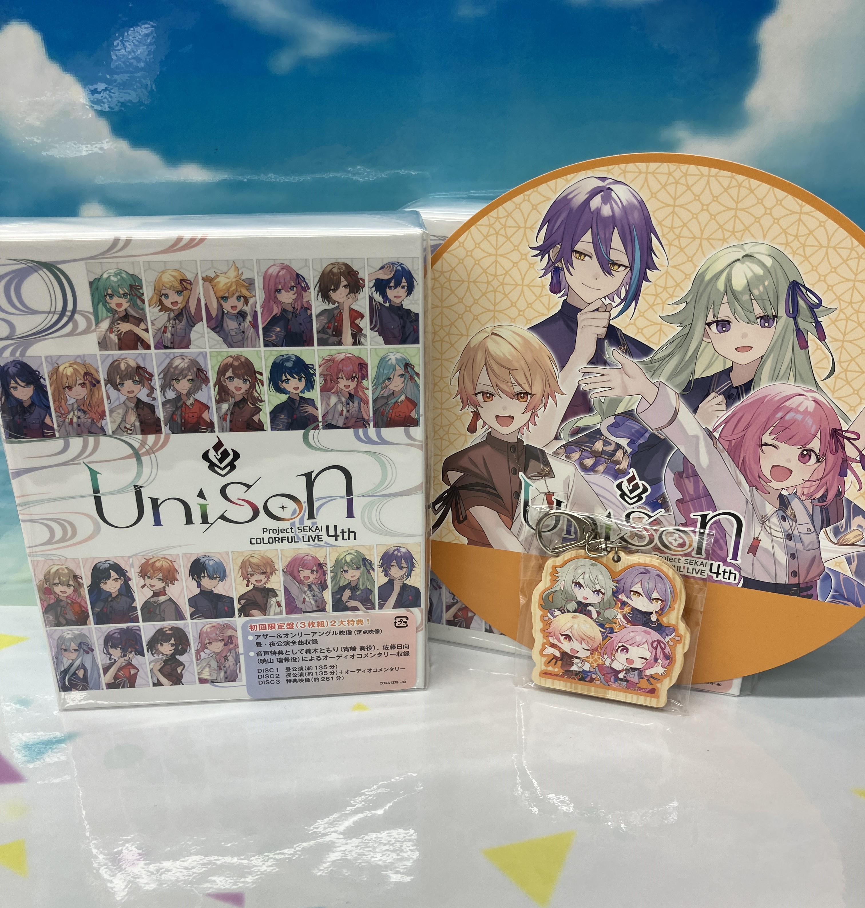 アニメイト秋葉原 on X: 
