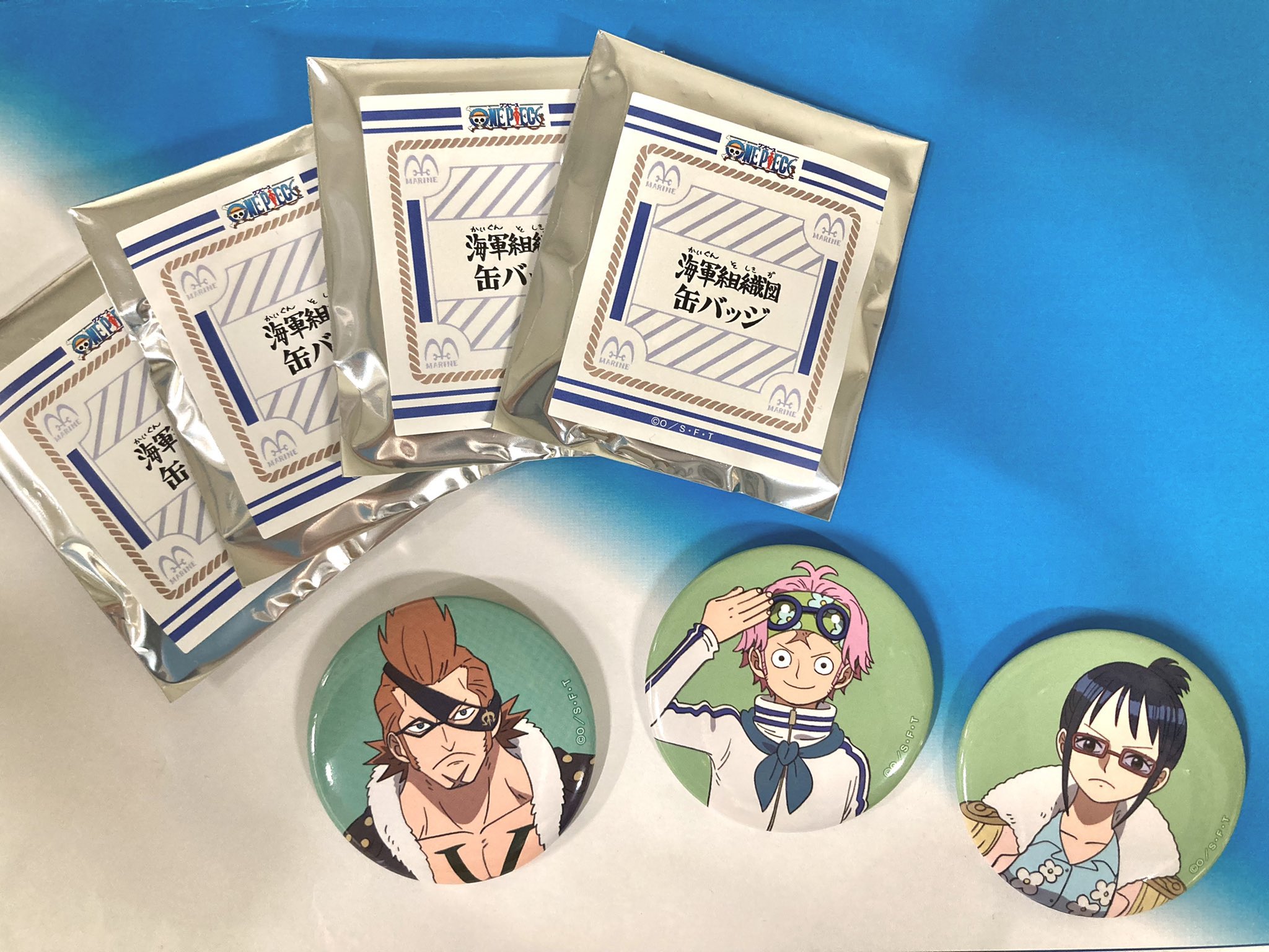 ワンピース サカズキ 海軍組織図 缶バッジ 2個セット ONE PIECE 麦わらストア熊本店 on X: 