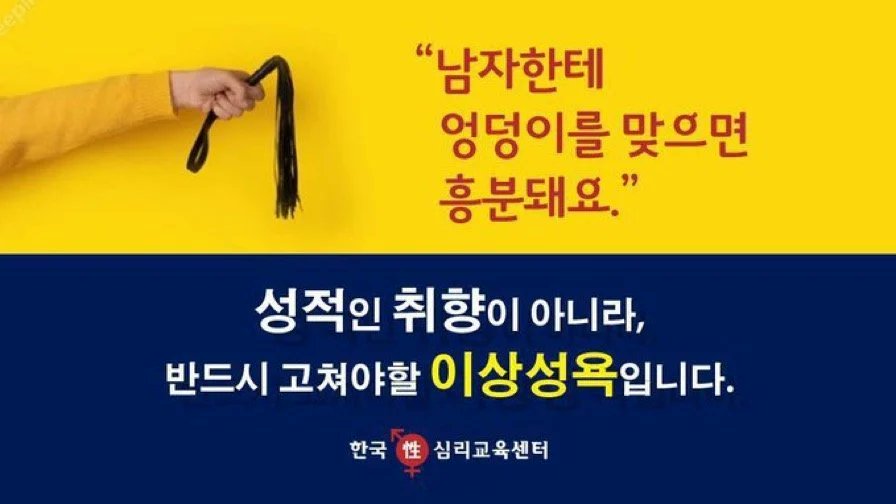 좋은데? 안고칠거야