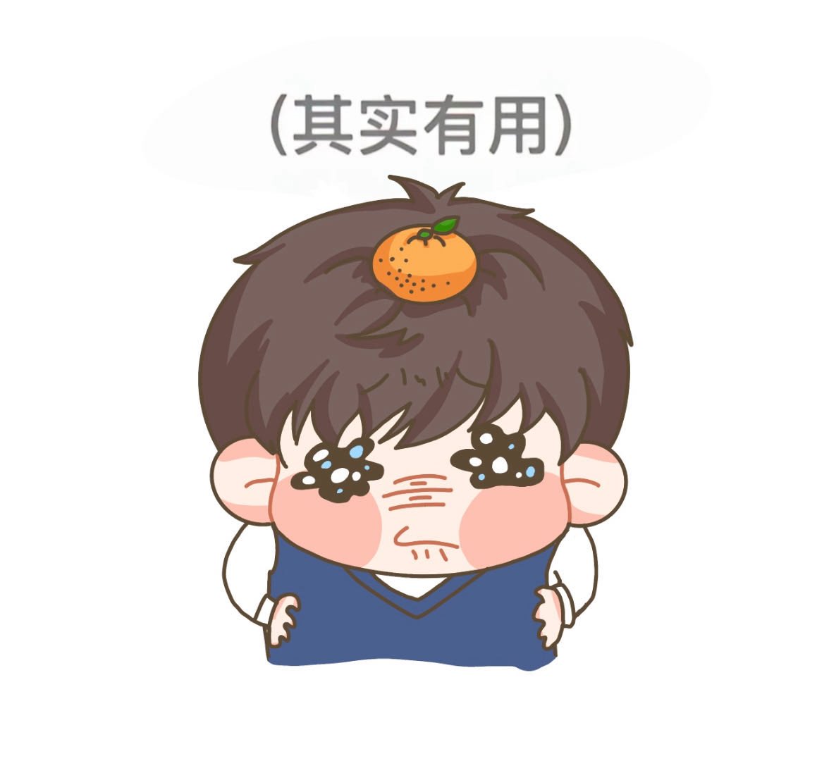 JbeforeHope's tweet image. 찬이관이 
#디노 #승관