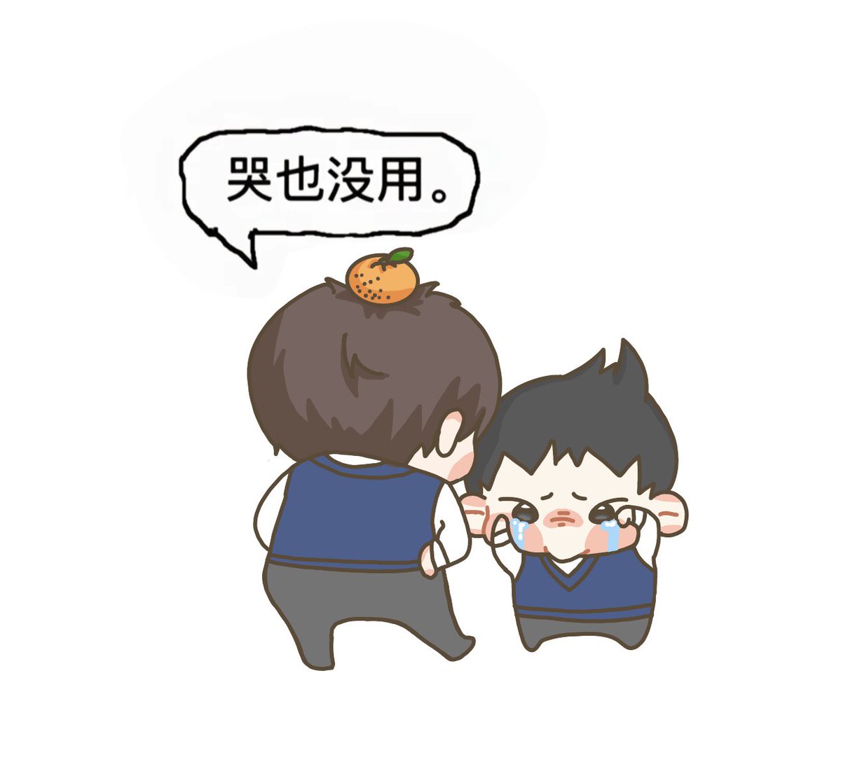 JbeforeHope's tweet image. 찬이관이 
#디노 #승관
