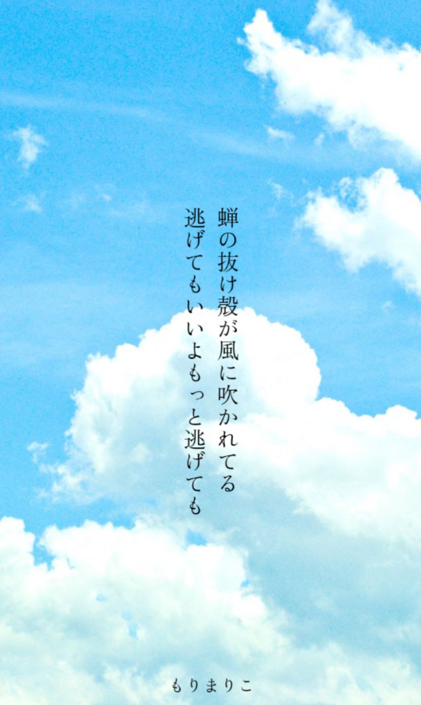 ゼロゼロゼロ　もりまりこ　歌集　現代短歌 ゼロゼロゼロ もりまりこ 歌集 現代短歌