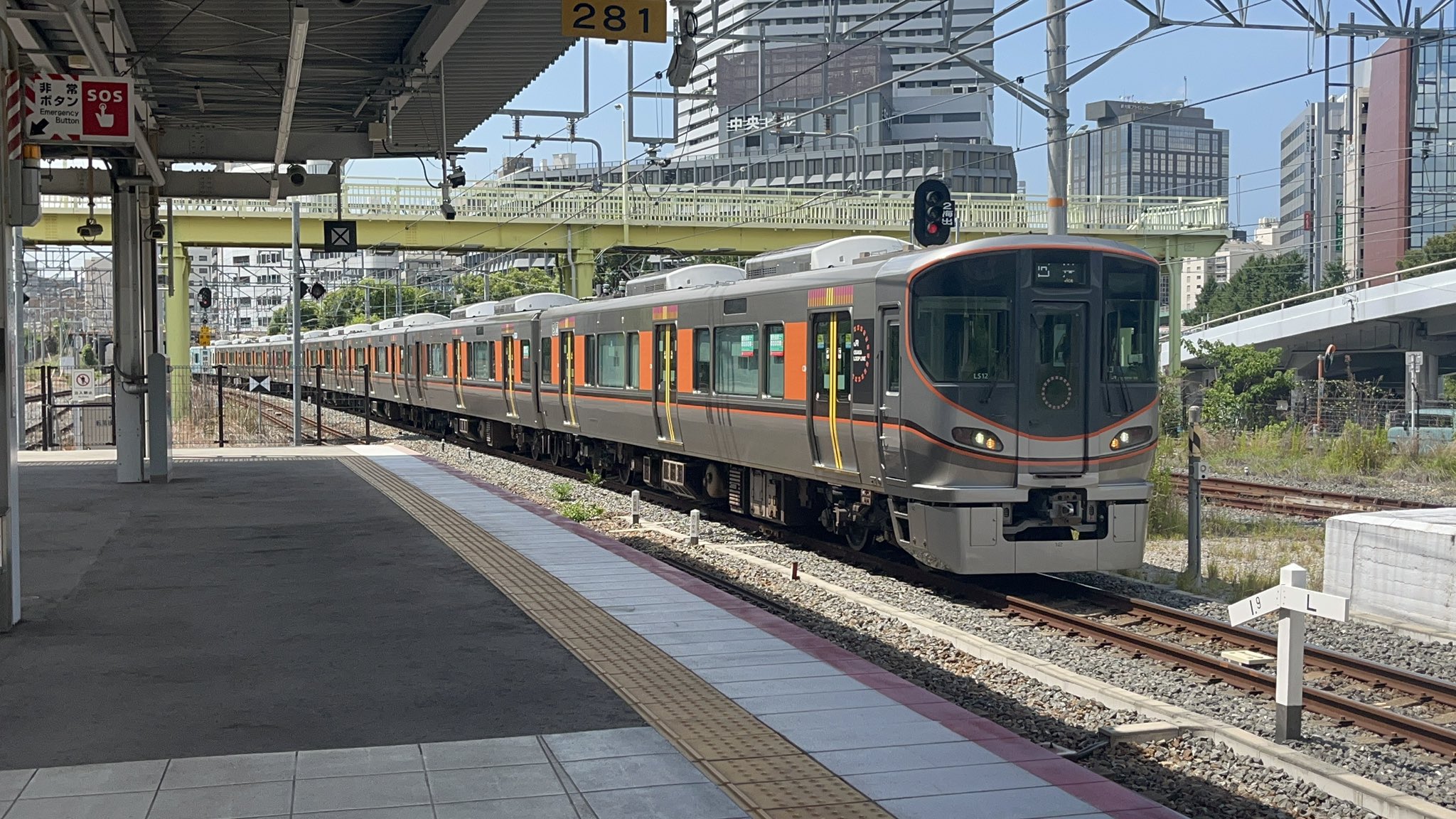 バスガイド資料・テキスト・教本【関越自動車道①奥只見シルバーライン】 Amazon.co.jp: バスガイド資料・テキスト・ノート関越自動車道