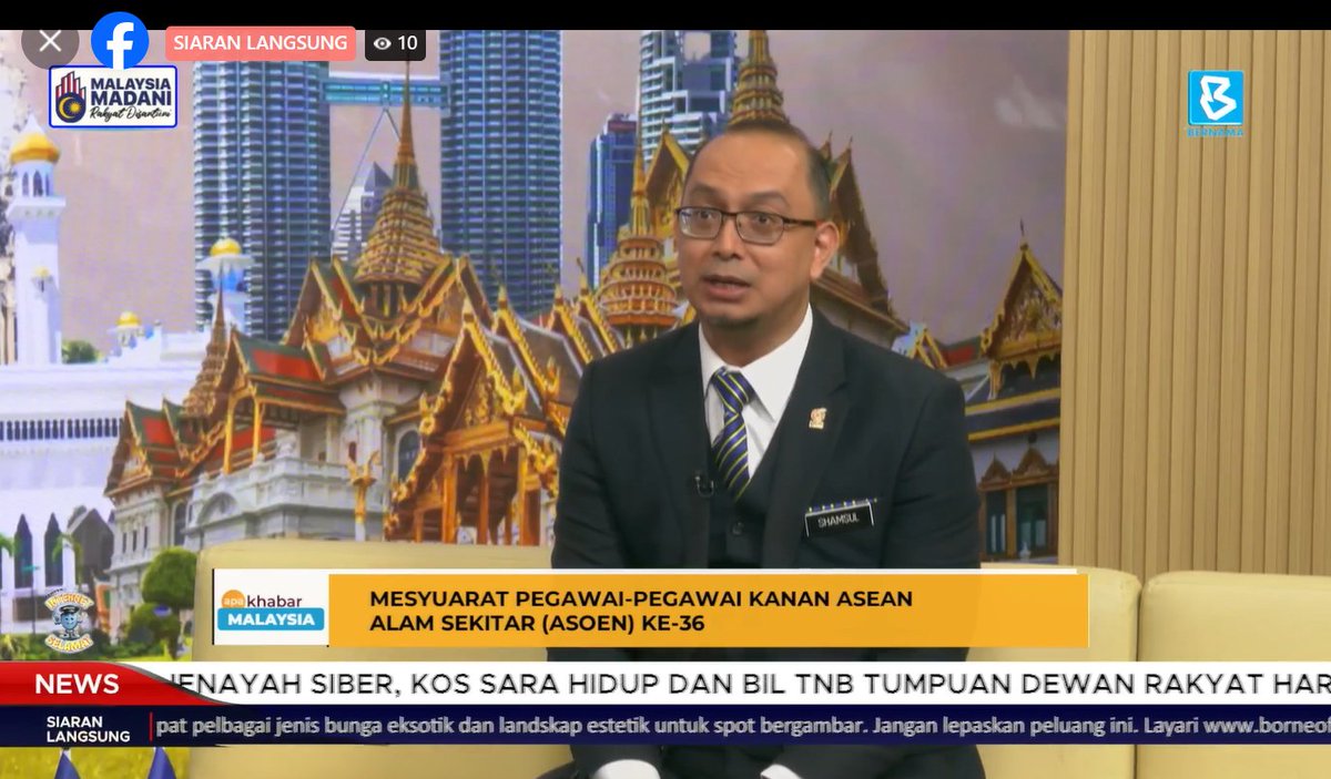 [𝐋𝐀𝐍𝐆𝐒𝐔𝐍𝐆]

Saksikan temu bual secara langsung bersama 𝐊𝐞𝐭𝐮𝐚 𝐏𝐞𝐧𝐨𝐥𝐨𝐧𝐠 𝐒𝐞𝐭𝐢𝐚𝐮𝐬𝐚𝐡𝐚 (𝐀𝐧𝐭𝐚𝐫𝐚𝐛𝐚𝐧𝐠𝐬𝐚), BPSA, NRES.
 
Pautan FB Live: facebook.com/share/p/1DydAr…

#NRES
#MalaysiaMADANI
#MADANIBekerja