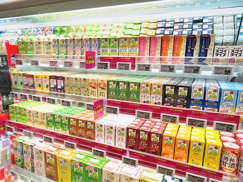 foodjournal2's tweet image. 25年豆乳生産量、過去最高迫る勢い ソイラテ人気追い風 - 日本食糧新聞・電子版 news.nissyoku.co.jp/news/dyamamoto…