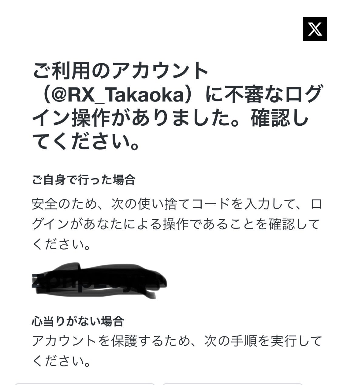 Akihiro Takaoka on X: 