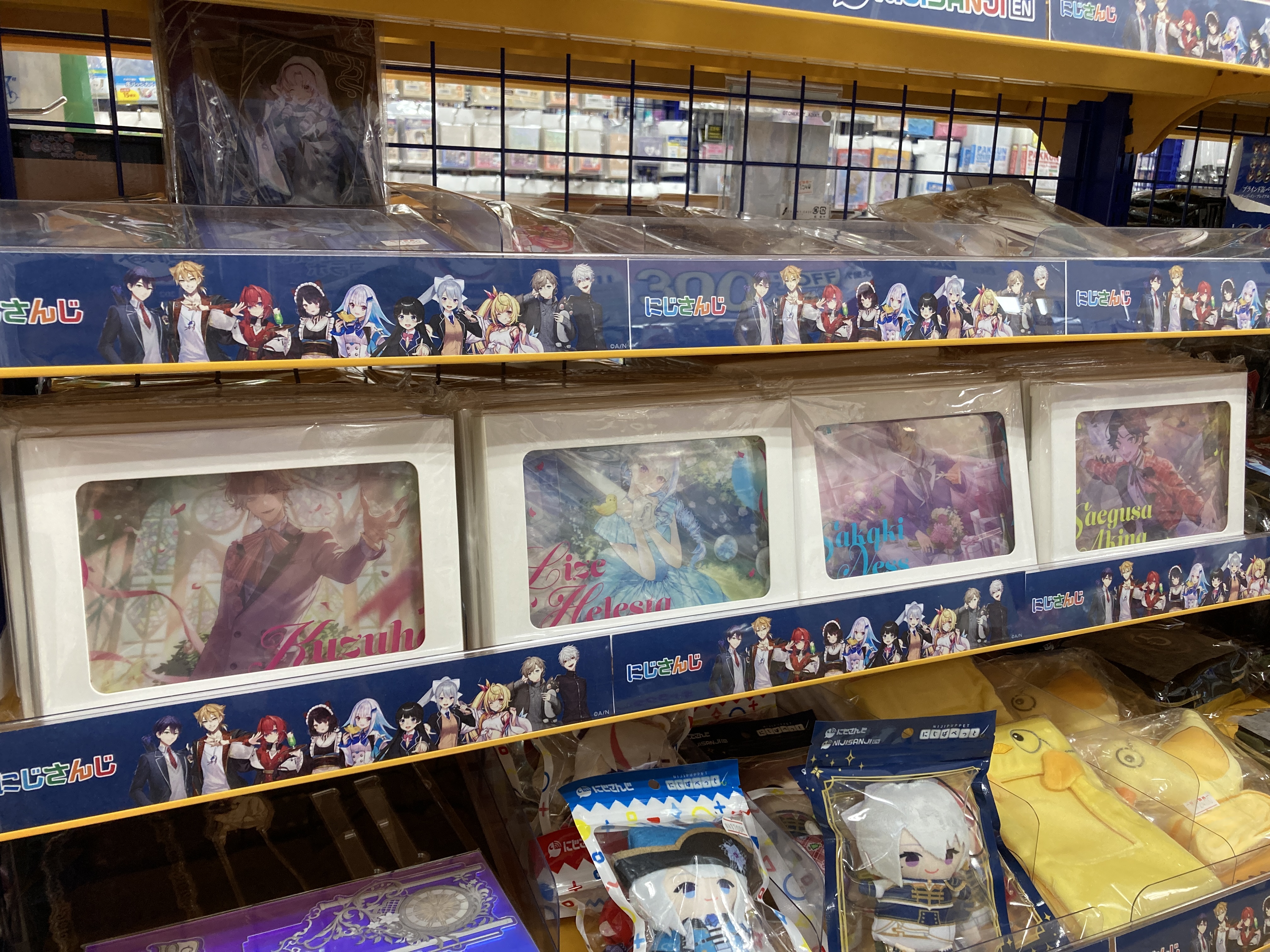 アニメイト名古屋パルコ on X: 