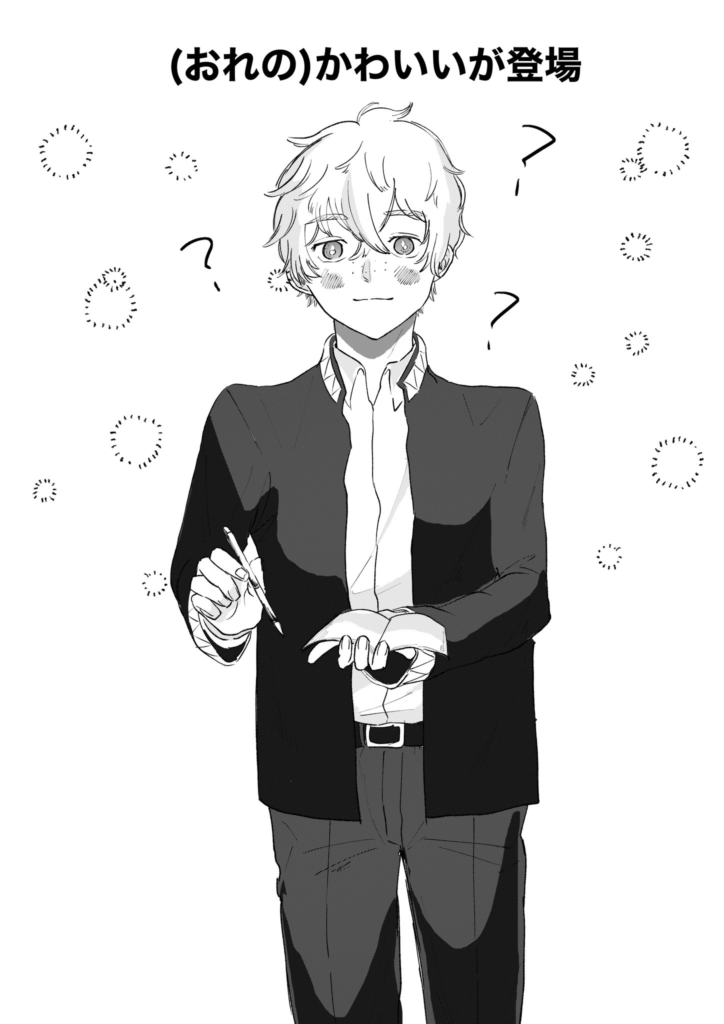 Simon様♡ありがとうございます♡ 三心てん on X: 