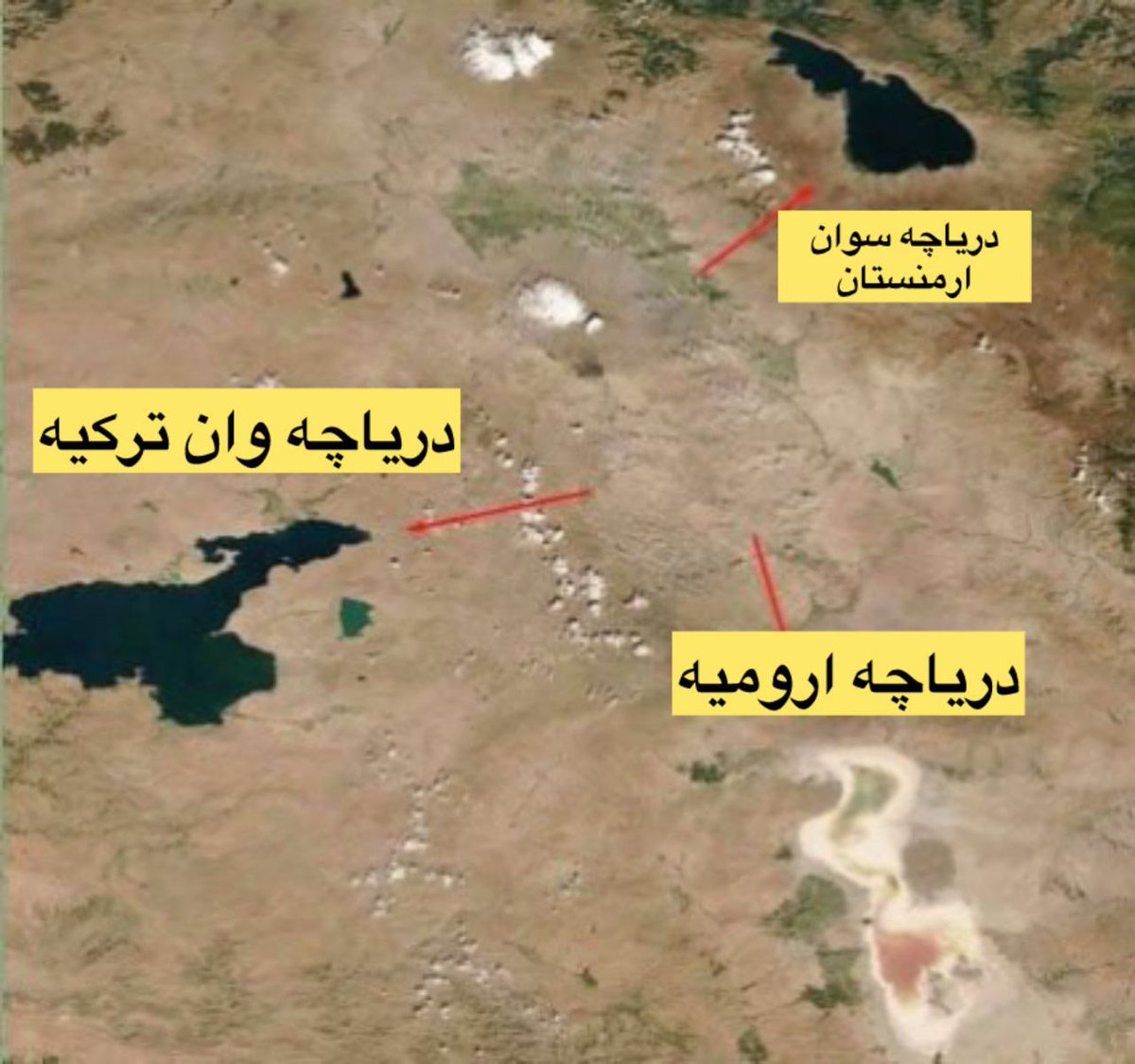 Minaei_izad's tweet image. دریاچه وان و دریاچه سوان در یک طرف و دریاچه ارومیه و آرال در طرف دیگر
نتیجه سیاست های کمونیستی و شبه کمونیستی اینه
باز صد رحمت به کمونیسم،
کمونیست دست کم کمی تقسیم منابع میکنه، سیاست ما آزار کارآفرین و سرمایه دار و طبیعت برای خاموش کردن صدای مستضعفین است
یعنی عملا فقر همگانی