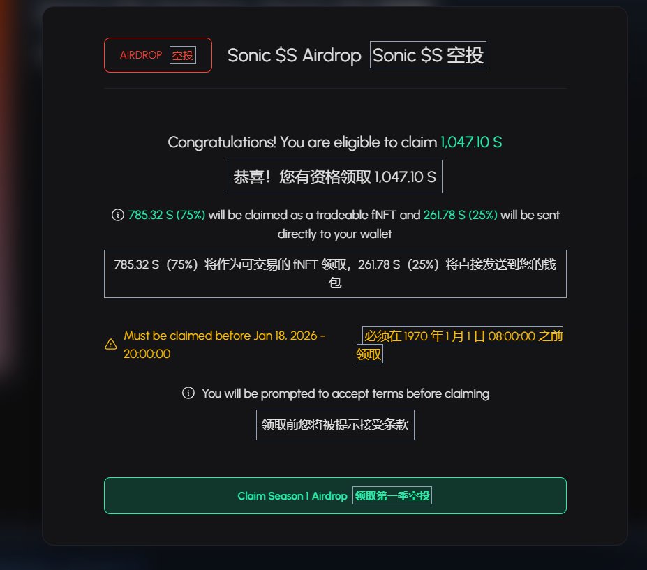 Simon-SZ tweet media