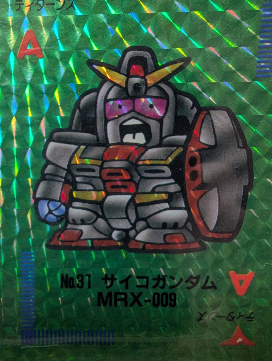 MAMONGA006's tweet image. おはようございます
朝からこんな感じですかねwww
あ〜あっつい
先程郵便物確認だけしたんですが封筒inでした
もう曲がってたら承知しないぞっ!!帰ってからのお楽しみですなヾ(。&gt;﹏&lt;。)ノ゙✧*。