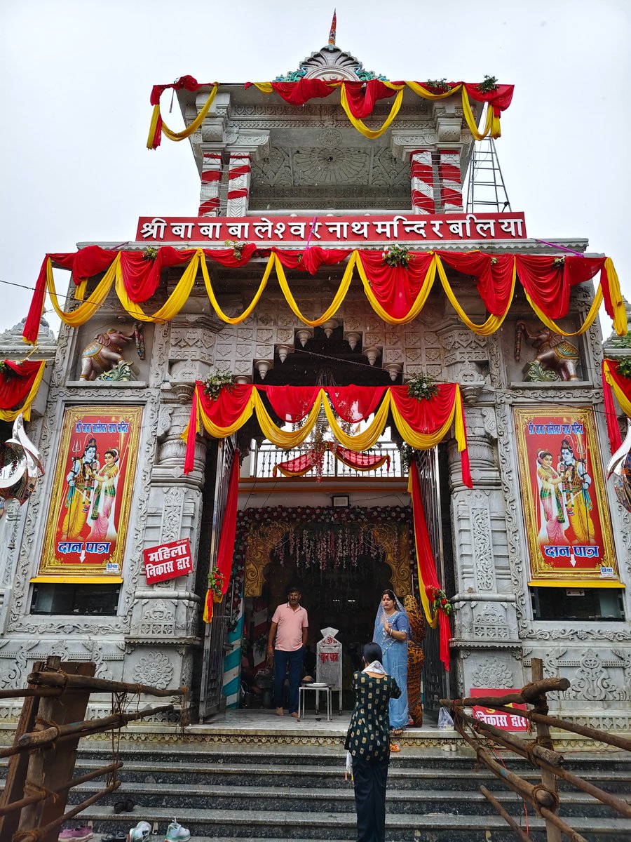 मैं हूं शरण में तेरी संसार के रचैया....🫠

#MorningVibes🚩