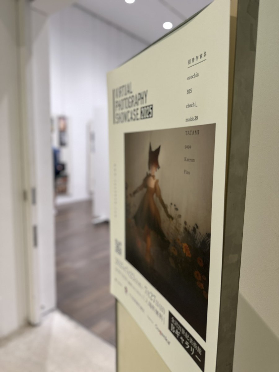 Ama_neko_56's tweet image. VPS2025ついにオープンいたしました！！！既に多くの方にお越しいただいております✨️

ぜひいっぱいお楽しみください😊  #VPS2025