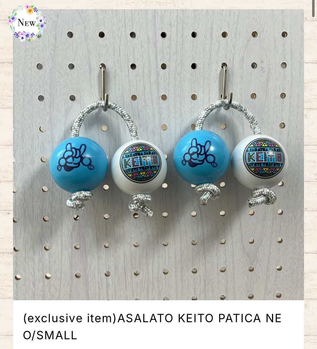 打楽器 ツボ パーカッション ガタム❗️ 動画アリ！ ザブトン付き カポタスト・エレキギター＆アコースティックギター用】KIKUTANI