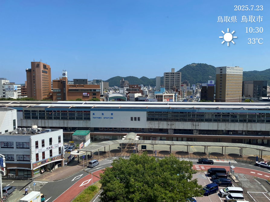 【次世代スマートシティ創造へ】アクシスITパートナーズ株式会社(鳥取) (@t_axis1993) on Twitter photo おはようございます。鳥取のアクシスです🙂
今朝も気持ちの良い青空が広がっています📷
最高気温が高くまさに真夏日ですね、、水分補給を忘れずにお過ごしください。 
本日も頑張りましょう! 
#企業公式が毎朝地元の天気を言い合う 
#企業公式夏のフォロー祭り おはようございます。鳥取のアクシスです🙂
今朝も気持ちの良い青空が広がっています📷
最高気温が高くまさに真夏日ですね、、水分補給を忘れずにお過ごしください。 
本日も頑張りましょう! 
#企業公式が毎朝地元の天気を言い合う 
#企業公式夏のフォロー祭り