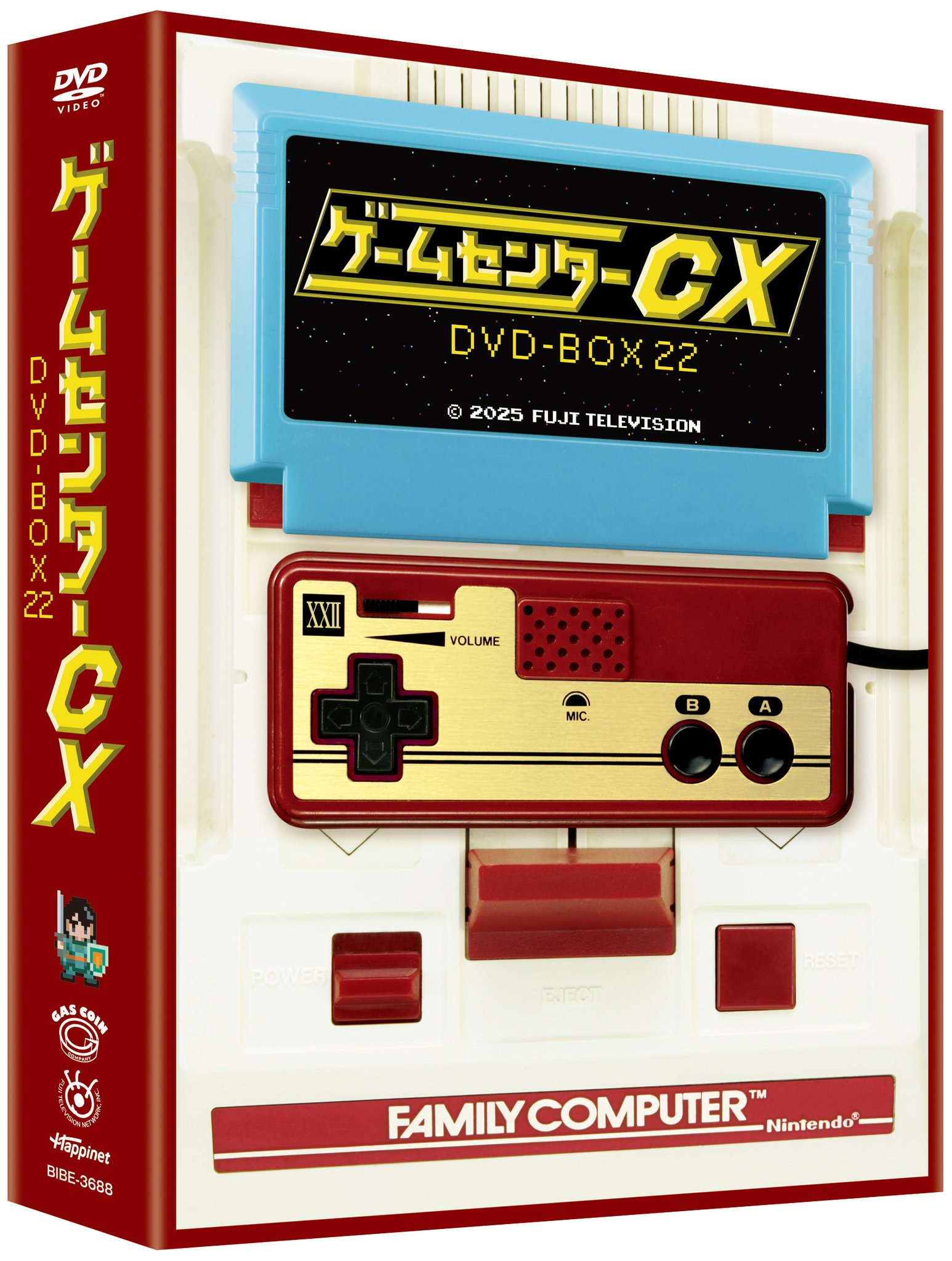 Onburt Entertainment 公式アカウント on X: 