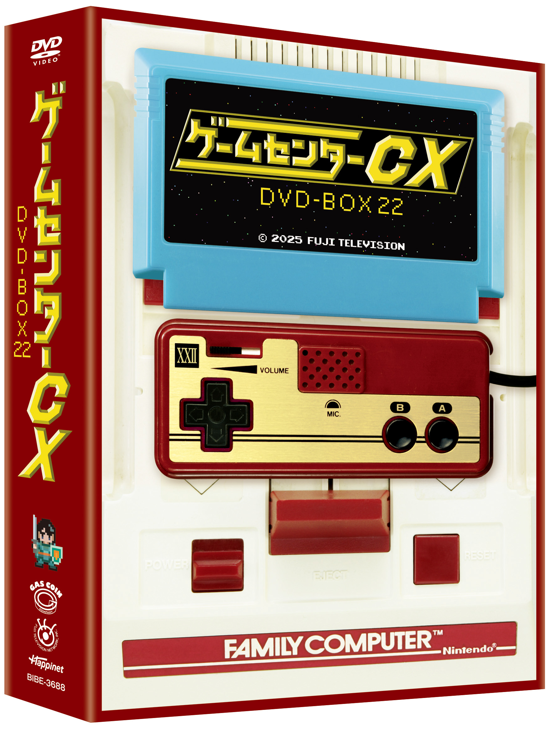 ゲームセンターCX くじ　1ロット Onburt Entertainment 公式アカウント on X: 