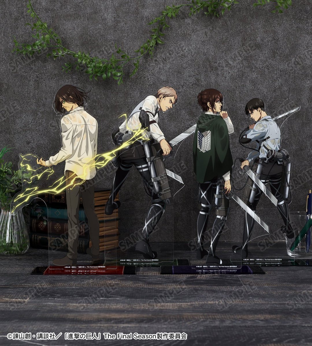 shingeki_check's tweet image. DRAW!DRAW!で発売中！  

TVアニメ『進撃の巨人』 戦う背中ver. オンラインくじ  

DRAW!DRAW!購入特典：アクリルタイル  

開催期間：〜2025年8月13日 23:59 まで  

j-hobby.net/amn/1371913.ht…