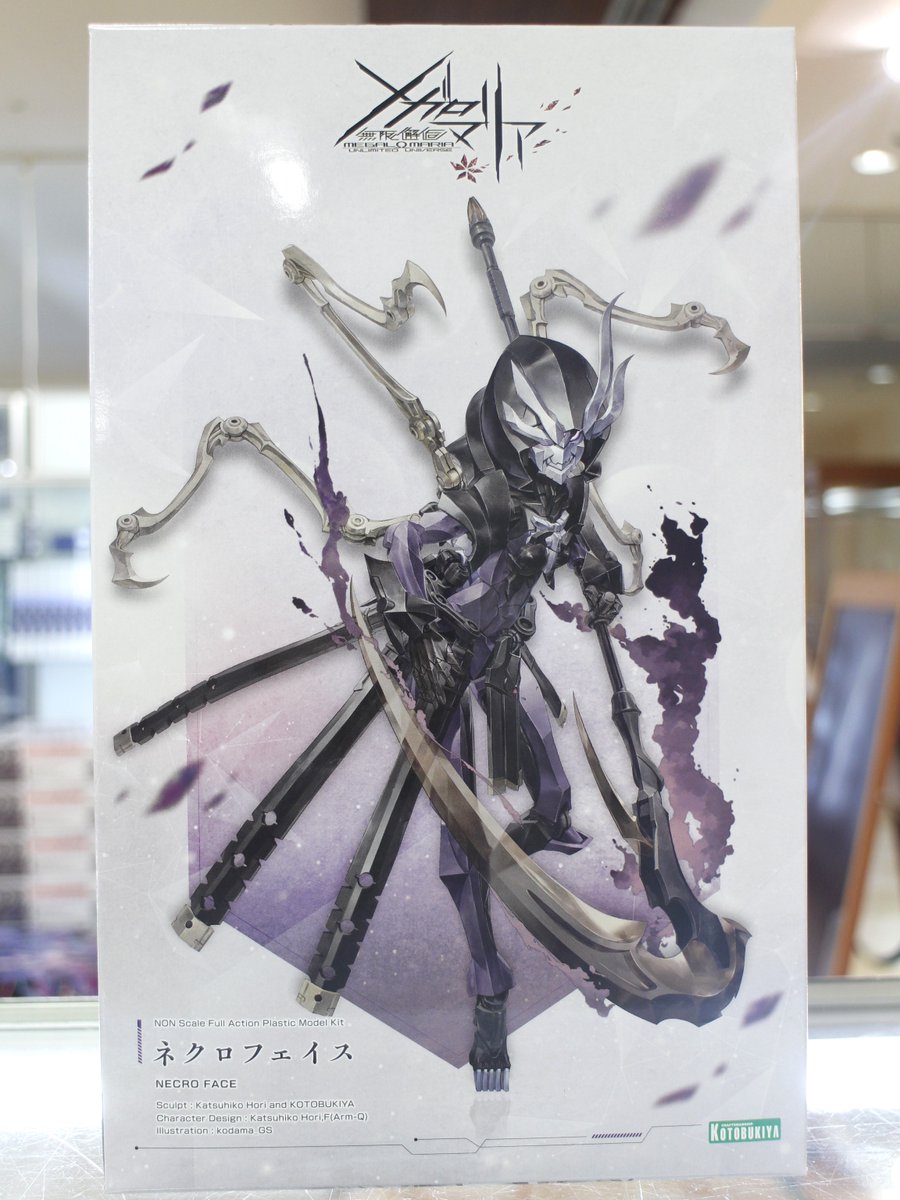 PH_atsugi's tweet image. コトブキヤ 新製品 入荷
無限邂逅メガロマリア ネクロフェイス
死神をモチーフにしたボスヴィラン「ネクロフェイス」が登場です
フードタイプのヘッドギアと素顔を覆うスカルマスクは取り外しが可能!
色白のスキンカラーCの拡張スキンパーツが付属します(紫)