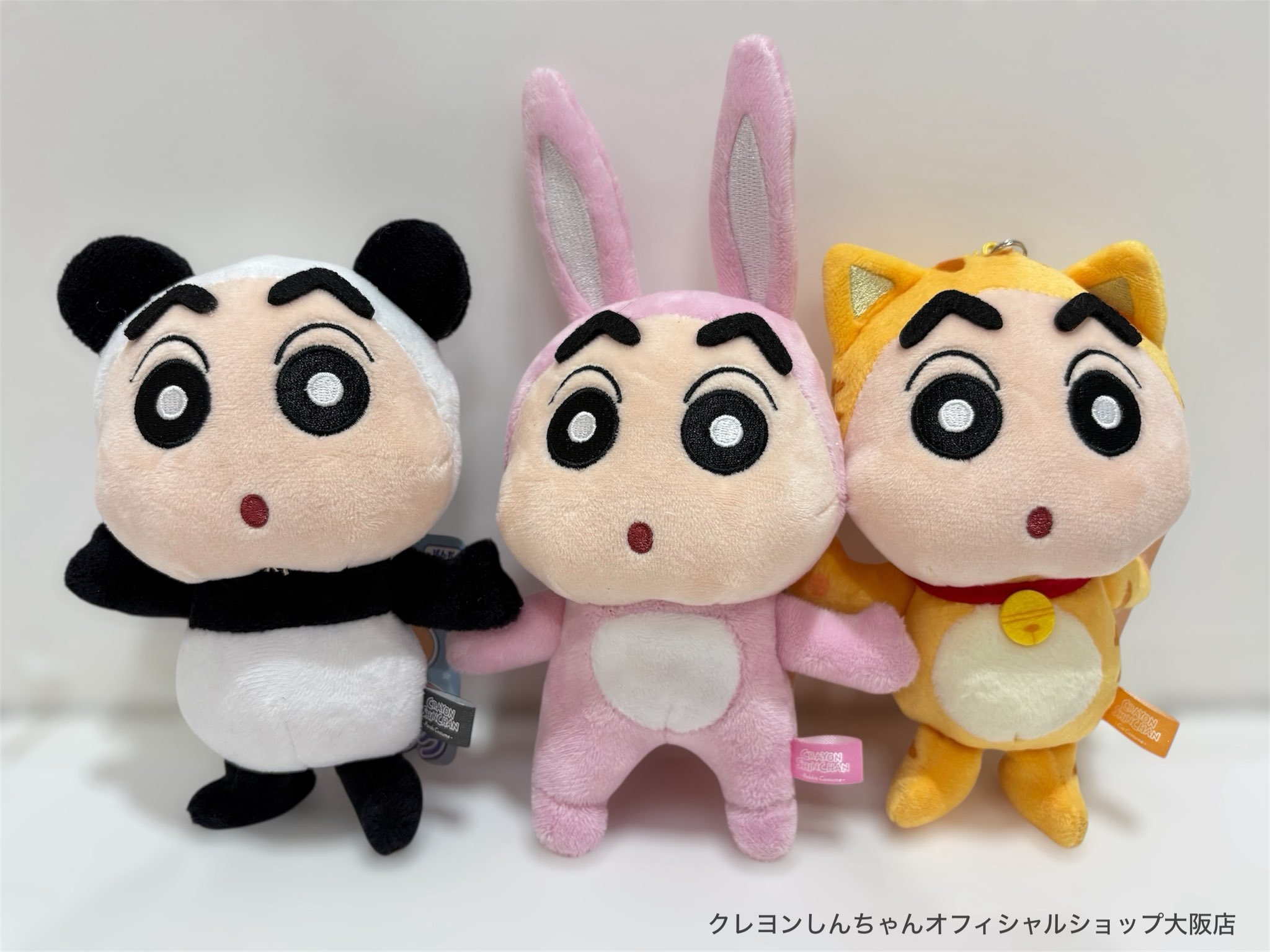 公式】クレヨンしんちゃんオフィシャルショップ～アクション
