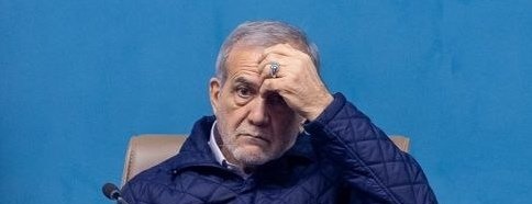 hamze_shokrian's tweet image. عدم سوخترسانی به نیروگاه
عدم تولید نیروگاه
تخلیه سدها و ایجاد بحران آبی
گرانی ارز و تورم بیسابقه
رها کردن حوزه فرهنگی
سیاستهای ذلیلانه خارجی
همه عامدانه انجام شده است!
یا به نیت ایجاد آشوب بوده که یعنی رسماً همکاری با دولتهای متخاصم و یا بدون آن که یعنی #عدم_کفایت_سیاسی