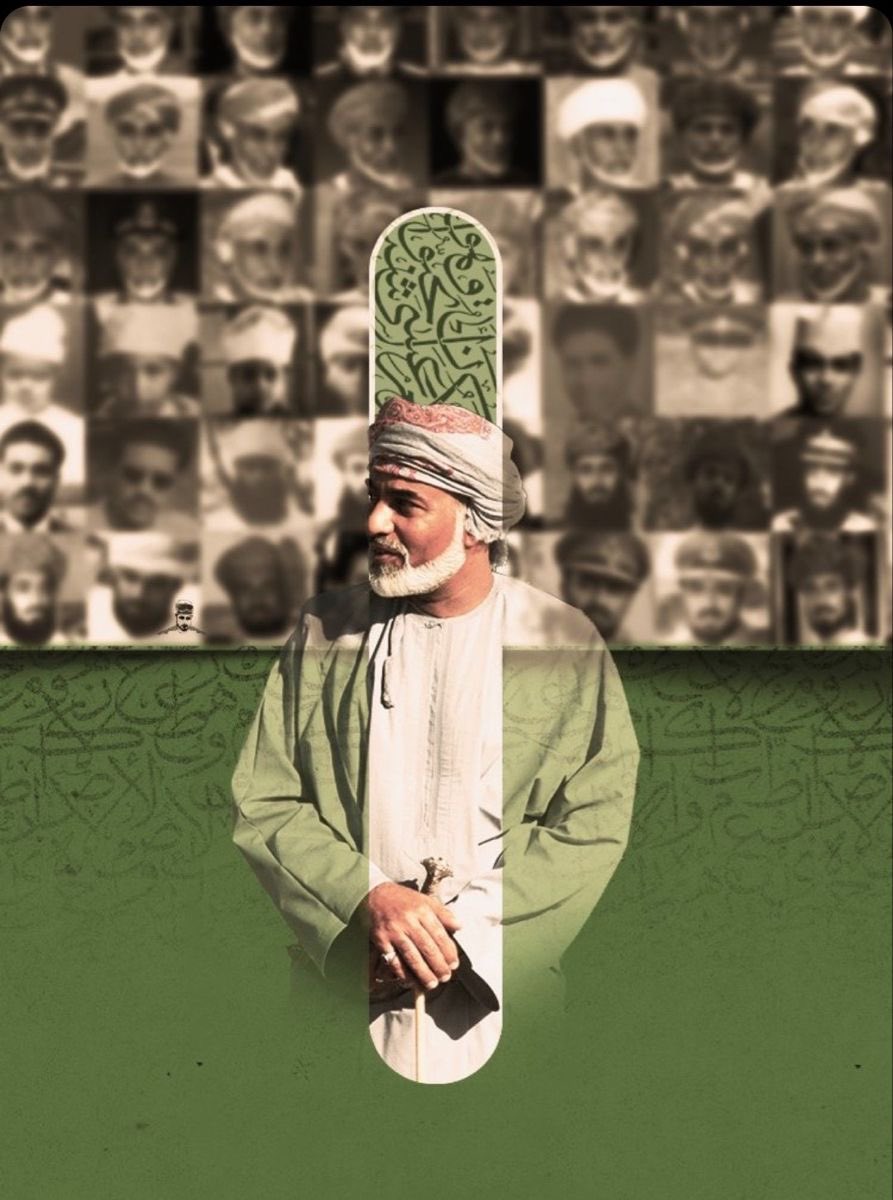 #ذكرى_وفاة_السلطان_قابوس 
#قابوس_بن_سعيد 
#٢٣_يوليو .. يومٌ خالد في الذاكرة ، طُبت يا #أعز_الرجال_وأنقاهم في رياض الجنة بإذن الله تعالى 💔❤️.
#يوم_النهضه