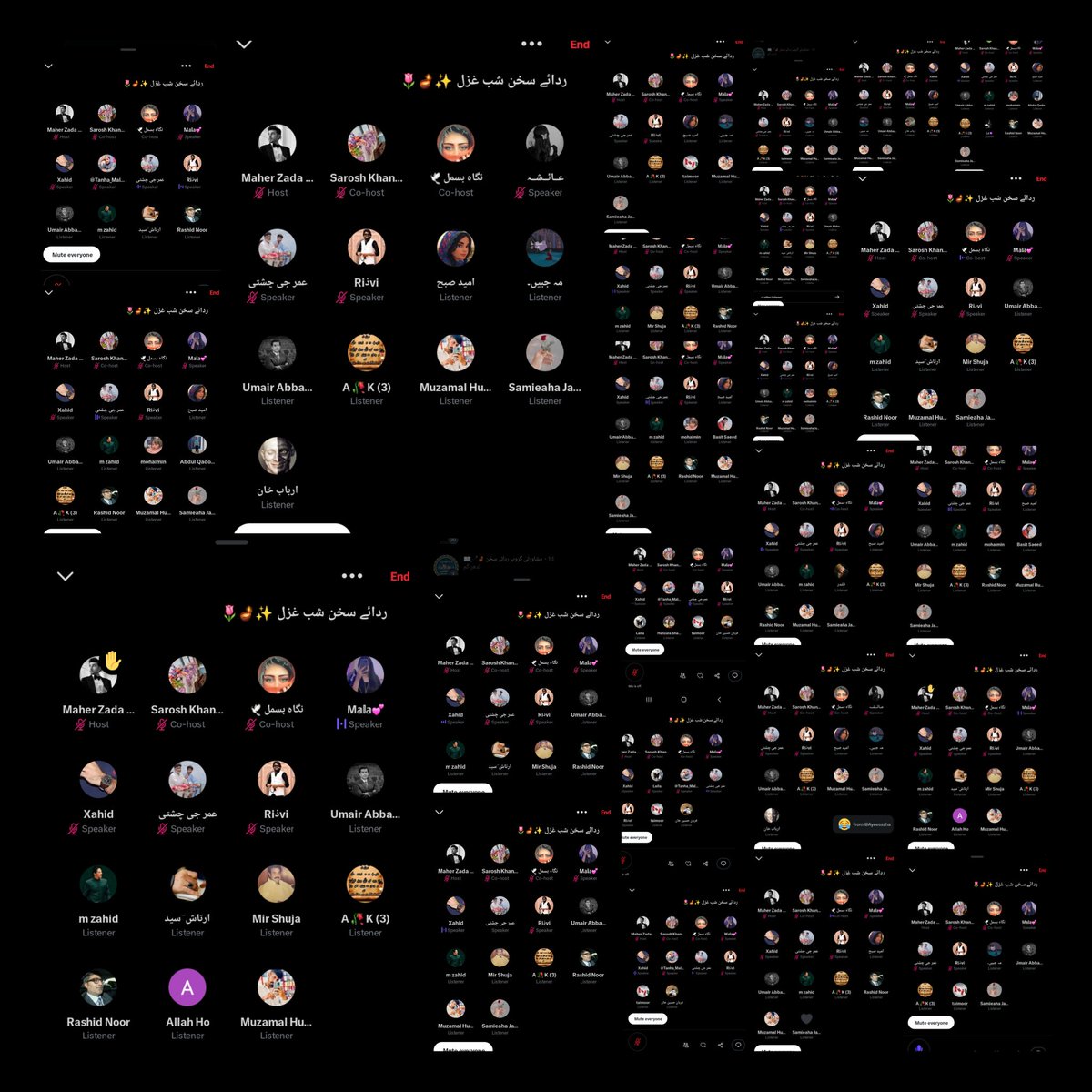 اسلام وعلیکم گزشتہ رات ردائے سخن کی خوبصورت سپیس آنے والے تمام دوستوں کا دل سے مشکور ہوں آپ سب نے وقت دیا 

خیال  بھی موج  کی طرح  ہوتے ہیں کبھی ڈوباتے ہیں کبھی بچا لیتے ہیں۔۔۔۔۔

دوغلا پن وہ بیماری ہے جو عزت، اعتبار اور رشتے تینوں کو کھا جاتی ہے
#ردائے_سخن 
<a href="/HashirRao17/">نگاہ بسمل 🕊</a>