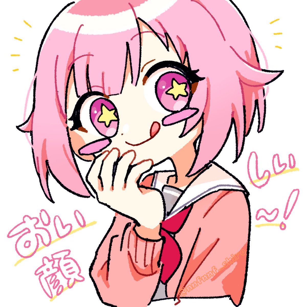 nnfnnf_shiro's tweet image. おいしい顔〜！😋