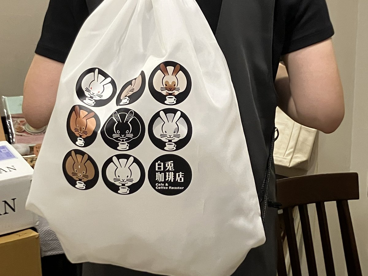 shirousacoffee's tweet image. オリジナル
うさぎーズナップサック
発売中です！
#白兎珈琲店 #ナップサック