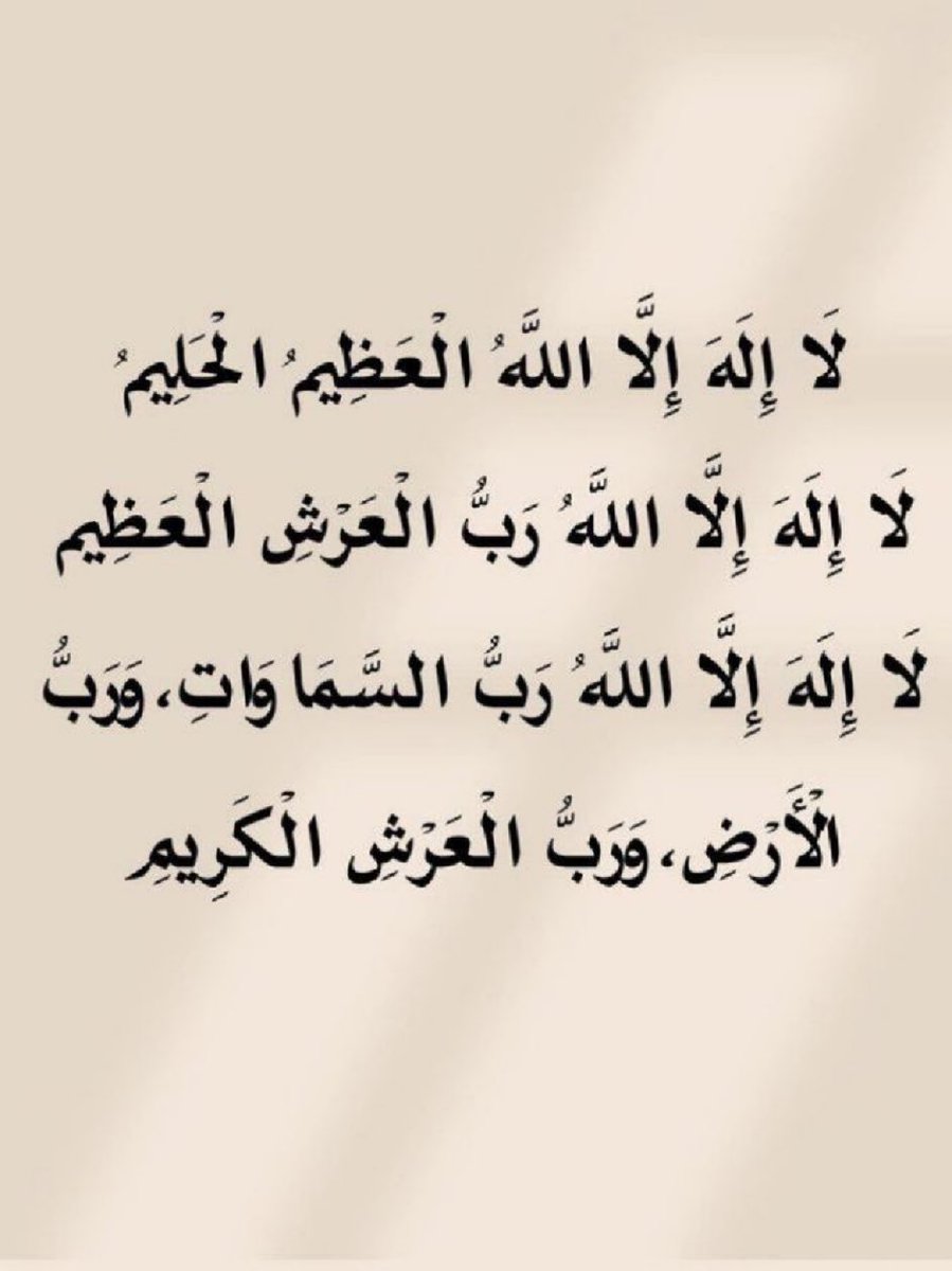 (ALWALEEDI91) (@alwleedi91) on Twitter photo 