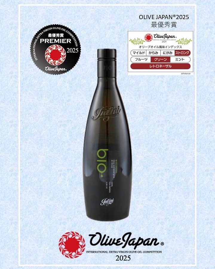 #OLIVEJAPAN
#OLIVEJAPAN2025
#premier
#oliveoil
#オリーブオイルソムリエ
