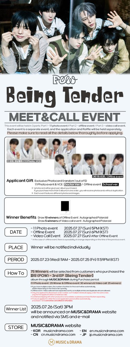 m_MUSICNDRAMA's tweet image. #POW #파우 3rd EP [Being Tender] 발매기념  1:1 PHOTO &amp;amp; FAN SIGN &amp;amp; VIDEO CALL EVENT @POW_grid

🖤 본 이벤트는 250701 Fingerprint 착장으로 진행될 예정입니다🖤

🩺 1:1 포토 &amp;amp; 영통 응모자 전원 의사ver. 미공포 5종 중 1종
🎧 영통 응모자 전원 교복+헤드셋ver. 미공포 5종 중 1종
📷 포토…