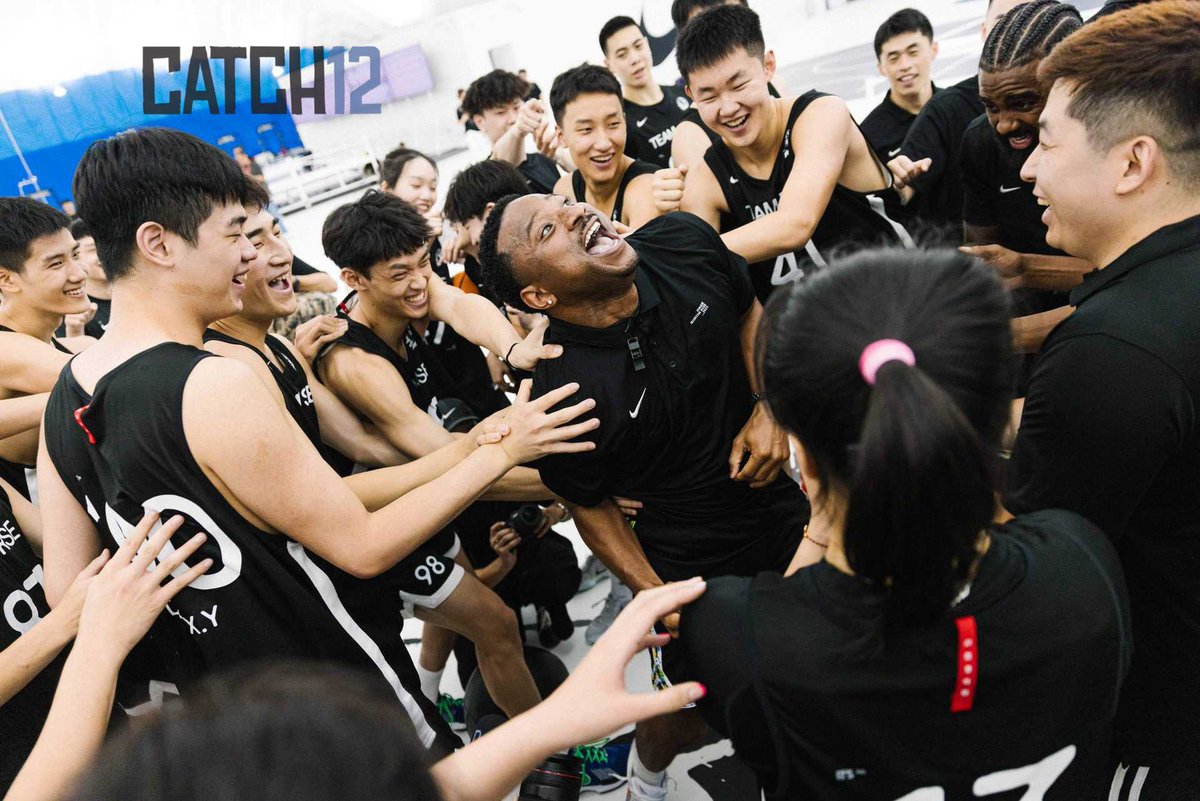 berrywinn's tweet photo. @Catch12media squad has touched down in China ahead of Ja and Unk. Follow the Nike Make Them Watch Tour! https://t.co/XnDblDXeFf