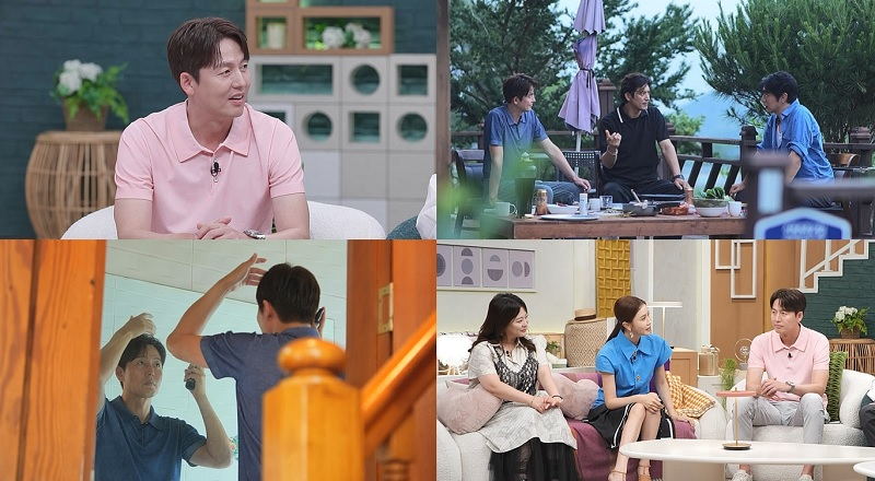 이정진 신랑수업 스틸