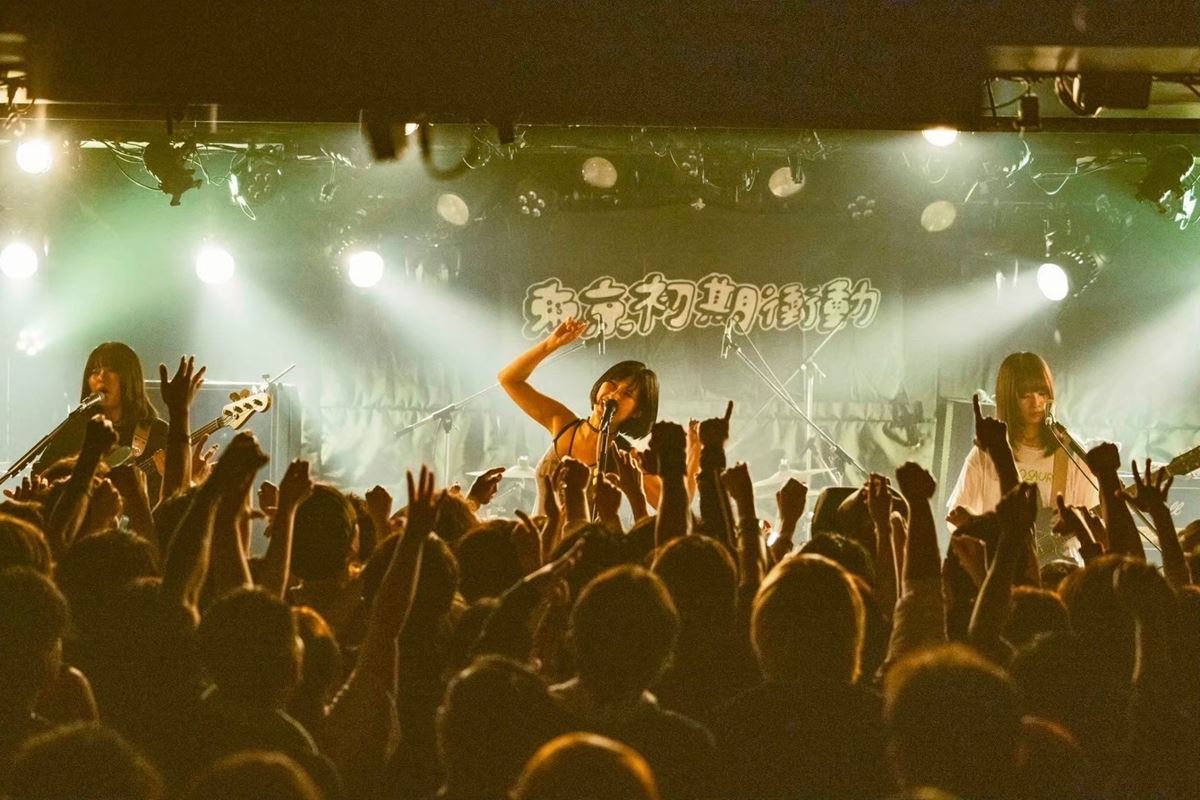 OngakuPia's tweet image. 東京初期衝動、メジャーデビュー&デビュー・アルバム『東京初期衝動』のリリースを発表
lp.p.pia.jp/article/news/4…
#東京初期衝動