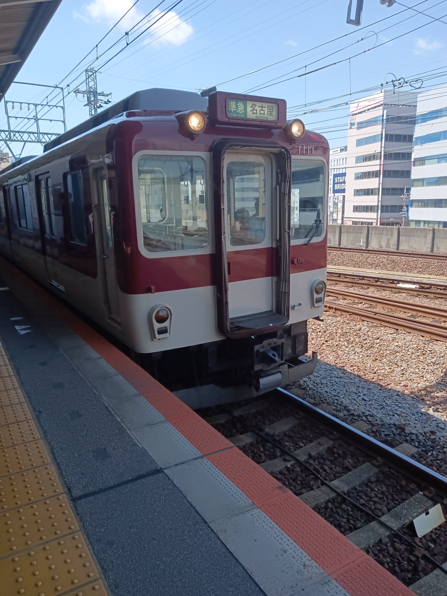近鉄番号板８５３７ 近鉄番号板8537 コレクション